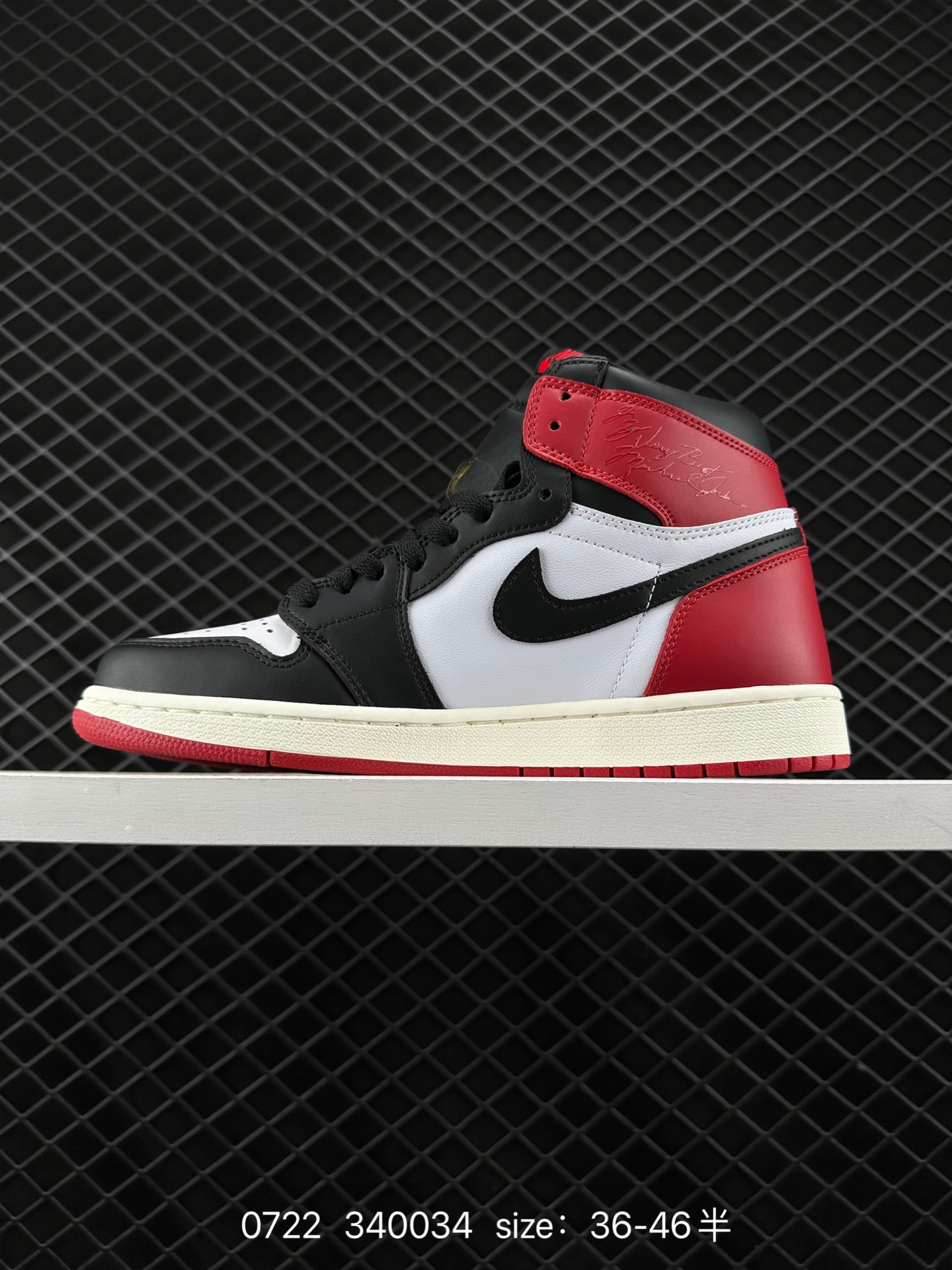 Air Jordan 1 Retro High OG”The Ten/Chicago“